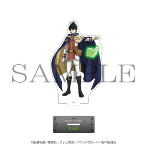 デカアクリルスタンド　ユノ ブラッククローバー展　事後通販
