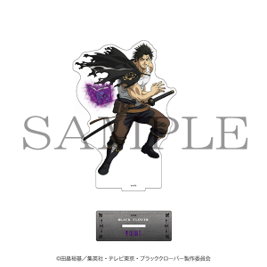 デカアクリルスタンド　ヤミ ブラッククローバー展　事後通販