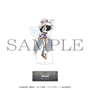 デカアクリルスタンド　ノエル ブラッククローバー展　事後通販