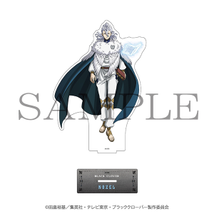 デカアクリルスタンド　ノゼル ブラッククローバー展　事後通販