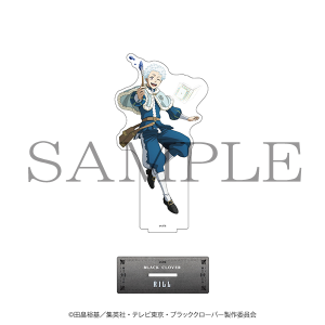 デカアクリルスタンド　リル ブラッククローバー展　事後通販