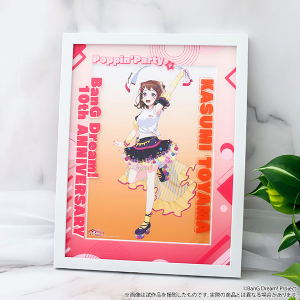 【京都会場受注】BanG Dream! 10周年の軌跡展　キャラファイングラフ／戸山 香澄