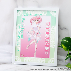 【京都会場受注】BanG Dream! 10周年の軌跡展　キャラファイングラフ／丸山 彩
