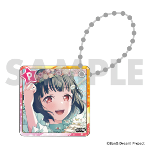 バンドリ！ ガールズバンドパーティ！ アクリルキーホルダー　牛込 りみ