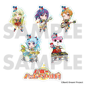 バンドリ！ ガールズバンドパーティ！ キラキラステッカーセット　ハロー、ハッピーワールド！