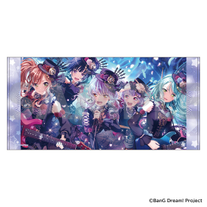 BanG Dream! ガールズバンドパーティ！ ビジュアルビッグタオル　Roselia