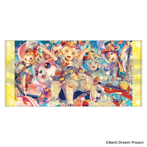 BanG Dream! ガールズバンドパーティ！ ビジュアルビッグタオル　ハロー、ハッピーワールド！
