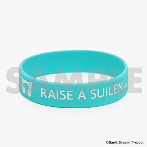 ラバーバンド　RAISE A SUILEN