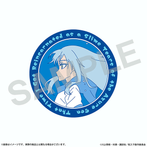 劇場版 転生したらスライムだった件 蒼海の涙編 クリアラバーコースターA