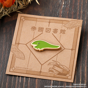 文豪とアルケミスト　ピンズ／図書館の庭に生息する生物