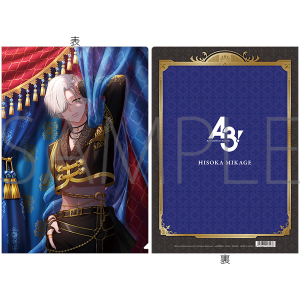 A3!　クリアファイル／御影密 満開Feature(開花後)