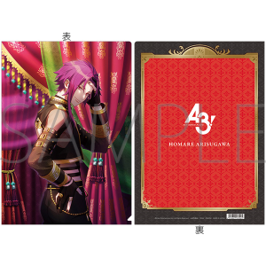 A3!　クリアファイル／有栖川誉 満開Feature(開花後)