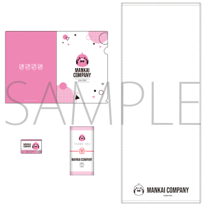 企業セット　MANKAIカンパニー 『A3!』MANKAIカンパニー 第二回特別公演記念SHOP　事後通販