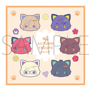 A3!　withCAT illustration Ver. ハンドタオル／秋組