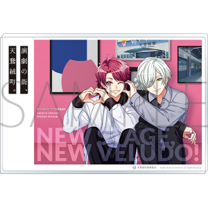 A3!　AGF2024　事後通販　MANKAIビロードポスターノーブルアート　咲也＆密 A