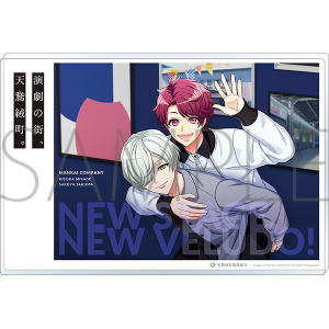 A3!　AGF2024　事後通販　MANKAIビロードポスターノーブルアート　咲也＆密 B