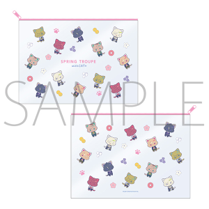 A3!　withCAT illustration Ver. クリアポーチ／春組