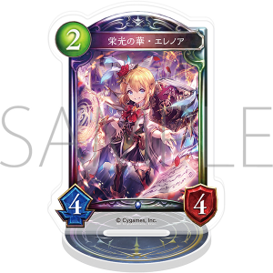 Shadowverse　アクリルカードスタンド／栄光の華・エレノア【受注生産商品】