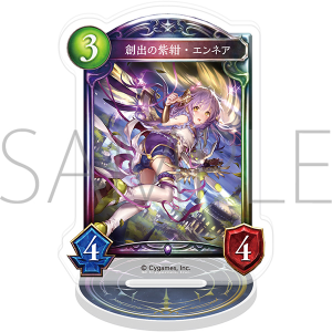 Shadowverse　アクリルカードスタンド／創出の紫紺・エンネア【受注生産商品】