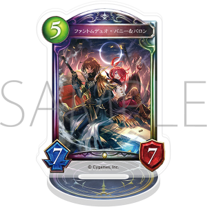 Shadowverse　アクリルカードスタンド／ファントムデュオ・バニー＆バロン【受注生産商品】