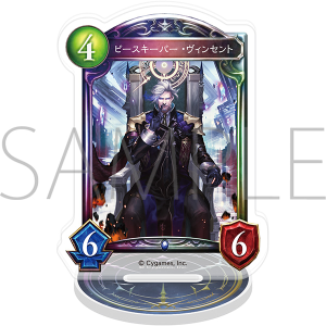 Shadowverse　アクリルカードスタンド／ピースキーパー・ヴィンセント【受注生産商品】