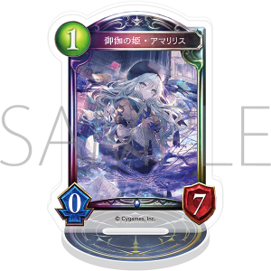 Shadowverse　アクリルカードスタンド／御伽の姫・アマリリス【受注生産商品】