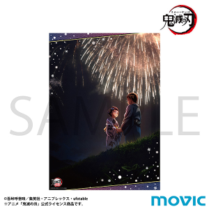 鬼滅の刃　A3クリアポスター／第六弾キービジュアルB