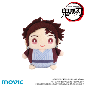 鬼滅の刃　まめめいと（ぬいぐるみマスコット）／第七弾 竈門炭治郎 浴衣姿ver.