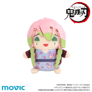鬼滅の刃　まめめいと（ぬいぐるみマスコット）／第七弾 甘露寺蜜璃 浴衣姿ver.