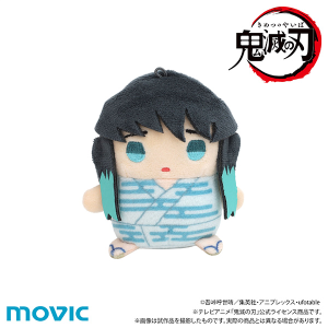 鬼滅の刃　まめめいと（ぬいぐるみマスコット）／第七弾 時透無一郎 幼少期ver.