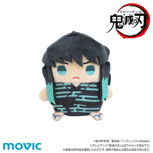 鬼滅の刃　まめめいと（ぬいぐるみマスコット）／第七弾 時透有一郎 幼少期ver.