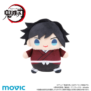 鬼滅の刃　まめめいと（ぬいぐるみマスコット）／第八弾 冨岡 義勇（幼少期ver.)