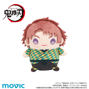 鬼滅の刃　まめめいと（ぬいぐるみマスコット）／第八弾 錆兎（幼少期ver.)