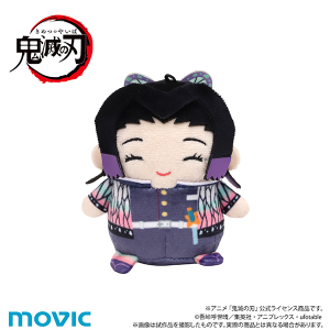 鬼滅の刃　まめめいと（ぬいぐるみマスコット）／第八弾 胡蝶 しのぶ（柱稽古ver.)