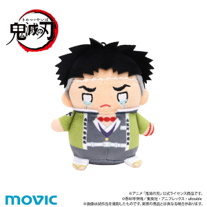 鬼滅の刃　まめめいと（ぬいぐるみマスコット）／第八弾 悲鳴嶼 行冥（柱稽古ver.)