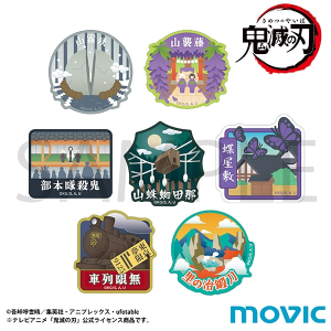 鬼滅の刃　おみやげステッカーセット