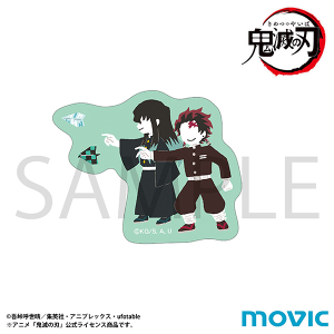 鬼滅の刃　ステッカー／竈門 炭治郎＆時透 無一郎　ゆるパレット（柱稽古ver.）
