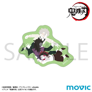 鬼滅の刃　ステッカー／竈門 炭治郎＆不死川 実弥＆不死川 玄弥　ゆるパレット（柱稽古ver.）