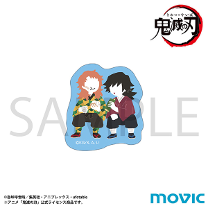 鬼滅の刃　ステッカー／冨岡 義勇＆錆兎＜幼少期＞　ゆるパレット（柱稽古ver.）