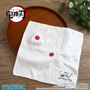 鬼滅の刃　おにぎり形圧縮タオル