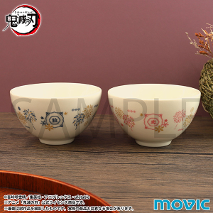 鬼滅の刃　夫婦茶碗【受注生産商品】