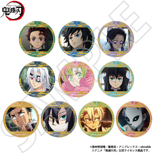 鬼滅の刃　キャラバッジコレクション