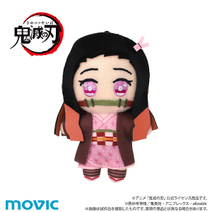 鬼滅の刃　ちぃぬい（ぬいぐるみマスコット）／竈門 禰豆子
