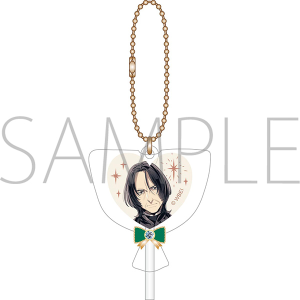 ハリー･ポッター　キャンディキーホルダー（Severus Snape）