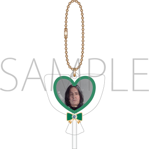ハリー･ポッター　キャンディキーホルダー（Severus Snape）／実写