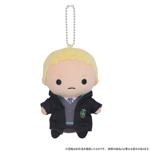 ハリー･ポッター　ぬいぐるみキーチェーン（ドラコ・マルフォイ）