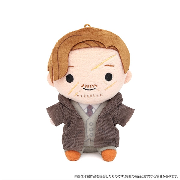 【再販分】ハリー･ポッター　ぬいぐるみキーチェーン（リーマス・ルーピン）