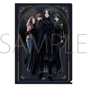 ハリー･ポッター　クリアファイル／A（Severus Snape、Harry Potter、Ron Weasley、Hermione Granger）