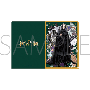 ハリー･ポッター　クリアファイル（Severus Snape）