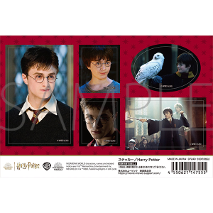ハリー･ポッター　ステッカー／Harry Potter